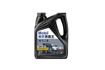 美孚黑霸王城市之星 CH-4 15W-40 柴油机油 3.5L