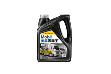 ںڰ 20W-50 ͻ 4LͼƬ