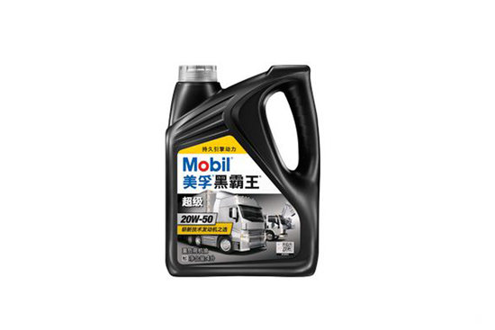 ںڰ 20W-50 ͻ 4L