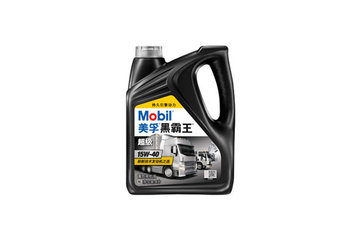 美孚黑霸王超级 15W-40 柴油机油 4L
