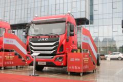 江淮 格尔发K6LII中卡 至尊版 18T 4X2 纯电动厢式载货车底盘(HFC5181XXYP3EVA70V)