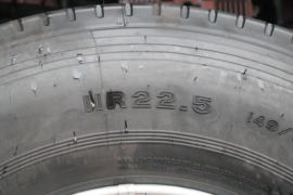 格尔发K6&nbsp;电动牵引车底盘图片