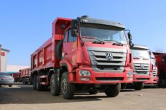 中国重汽 豪瀚J7B 340马力 8X4 7.6米自卸车(ZZ3315N3866E1)