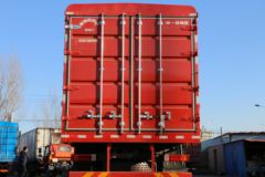 青岛解放 悍V重卡 240马力 6X2 7.7米仓栅式载货车(CA5250CCYP1K2L5T3E5A80-1)