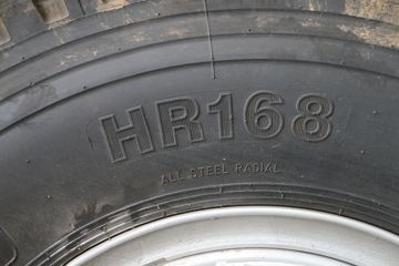 �ൺ��� ��VH�п� 220���� 4X2 6.75�ײ�դʽ�ػ���(CA5189CCYPK2L2E5A80)ͼƬ