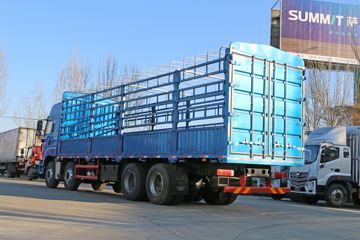 �ൺ��� ;V�ؿ� 350���� 8X4 9.5�ײ�դʽ�ػ���(CA5313CCYP2K2L7T4E5A80-1)ͼƬ