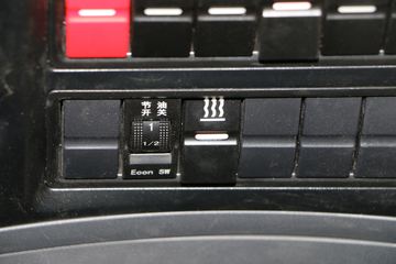 �ൺ��� ;V�ؿ� 350���� 8X4 9.5�ײ�դʽ�ػ���(CA5313CCYP2K2L7T4E5A80-1)ͼƬ