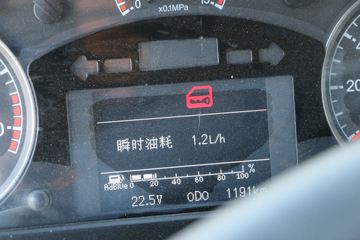 �ൺ��� ;V�ؿ� 350���� 8X4 9.5�ײ�դʽ�ػ���(CA5313CCYP2K2L7T4E5A80-1)ͼƬ