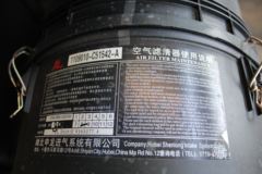 东风 力拓T20 185马力 4X2 6.8米自卸车(EQ3165L9BDE)