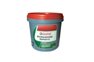 嘉实多极压耐高温润滑脂 NLGI3