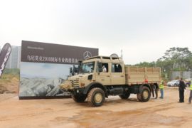 乌尼莫克 载货车外观                                                图片