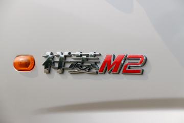  M2 1.5L 112  3.7׵ʽ΢(BJ5030XXY-AR)ͼƬ