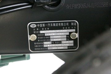 һ����� ��J6P�ؿ� �ʻݰ� �±����� 420���� 6X4ǣ����(CA4250P66K24T1A1E5)ͼƬ