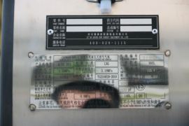 德龙X3000 牵引车外观                                                图片