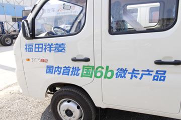  M2 1.5L 116  3.1˫΢()(BJ1032V4AV5-01)ͼƬ