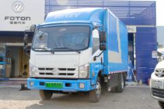 领航H 电动载货车