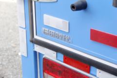 福田 时代H2 4.5T 4.15米单排纯电动厢式轻卡(BJ5043XXYEV1)83.2kWh