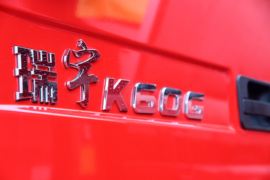 瑞宇K系&nbsp;载货车外观                                                图片