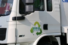 德龙L3000&nbsp;电动垃圾车外观图片