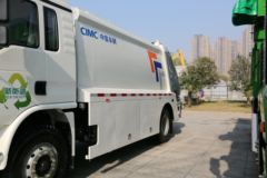 陕汽重卡 德龙L3000 4X2插电式混合动力压缩式垃圾车(SX5187ZYSL5451PHEV)219kWh