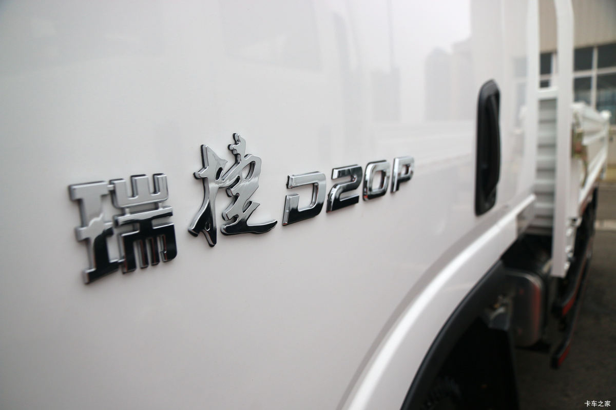 �Ͽ����� ���D20P ������ 87���� 4X2 3.3����ж��(NJA3040EPE31V)���                                                