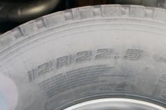 上汽红岩 杰卡C500重卡 350马力 6X4牵引车(CQ4256ZTVG334)