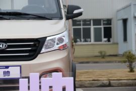 瑞帅F系&nbsp;自卸车外观                                                图片