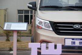 瑞帅F系&nbsp;自卸车外观                                                图片