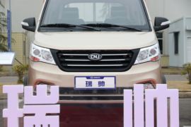 瑞帅F系&nbsp;自卸车外观                                                图片