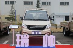 南骏汽车 瑞帅F2 1.5L 112马力 汽油 4X2 3.2米自卸车