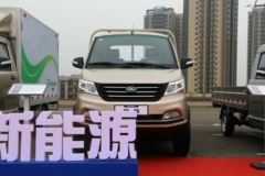 南骏汽车 瑞帅FN 1.8L 133马力 汽油/CNG 3.2米单排栏板微卡