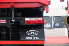 南骏汽车 瑞吉J30D 200马力 4X2 4.3米自卸车(国六)(NJA3120PPB38A)