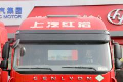 上汽红岩 杰狮M500重卡 390马力 6X4 LNG牵引车(CQ4256HTG384T)