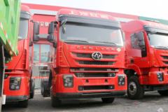上汽红岩 杰狮M500重卡 390马力 6X4 LNG牵引车(CQ4256HTG384T)