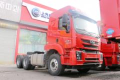 上汽红岩 杰卡C500重卡 390马力 6X4牵引车(CQ4256ZTVG334)