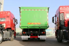 上汽红岩 新金刚M500 390马力 8X4 7.6米自卸车(CQ3316HTVG366L)