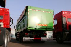 上汽红岩 新金刚M500 390马力 8X4 7.6米自卸车(CQ3316HTVG366L)
