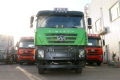 上汽红岩 新金刚M500 390马力 8X4 7.6米自卸车(CQ3316HTVG366L)