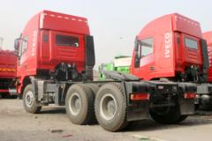 上汽红岩 杰狮M500重卡 450马力 6X4 牵引车(CQ4256HXVG334HH)
