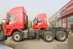 上汽红岩 杰狮M500重卡 450马力 6X4 牵引车(CQ4256HXVG334HH)