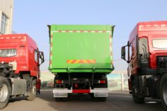 上汽红岩 新金刚M500 390马力 8X4 7.6米自卸车(CQ3316HTVG366L)