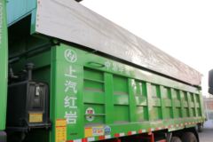 上汽红岩 新金刚M500 390马力 8X4 7.6米自卸车(CQ3316HTVG366L)