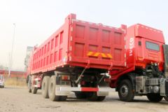 上汽红岩 新金刚M500 390马力 8X4 7.8米自卸车(CQ3316HXDG396L)