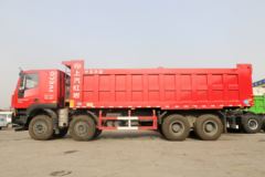 上汽红岩 新金刚M500 390马力 8X4 7.8米自卸车(CQ3316HXDG396L)