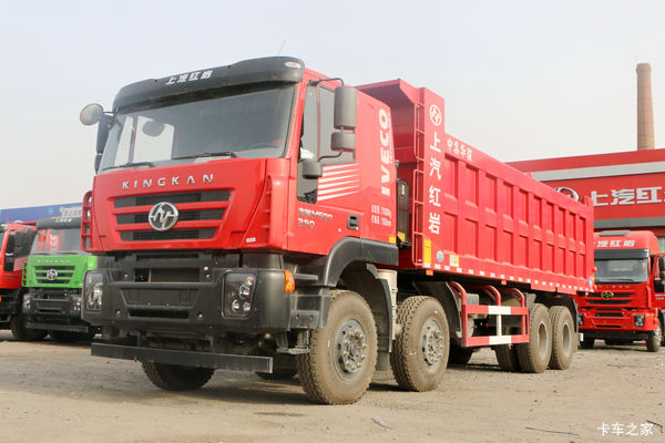 上汽红岩 新金刚M500 复合版 290马力 8X4 5.6米自卸车(CQ3316HMVG236)
