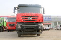 上汽红岩 新金刚M500 390马力 8X4 7.8米自卸车(CQ3316HXDG396L)