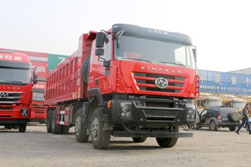 上汽红岩 新金刚M500 360马力 8X4 7.2米自卸车(CQ3316HTDG366L)