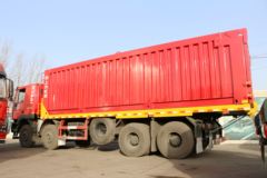 上汽红岩 新金刚M500 430马力 8X4平板自卸车(CQ3316HXVG426B)