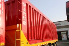 上汽红岩 新金刚M500 430马力 8X4平板自卸车(CQ3316HXVG426B)