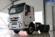 上汽红岩 杰狮C500重卡 520马力 6X4牵引车(CQ4256HYVG334HH)